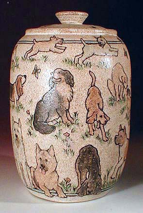 Dog Jar